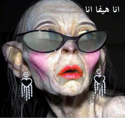 chof_weskot            awla ...................